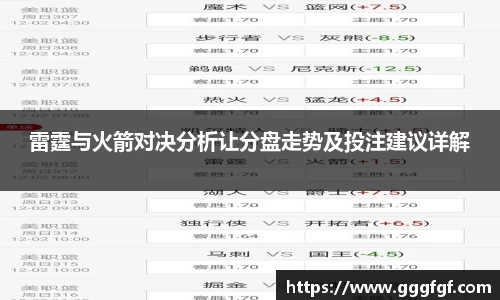 bsports官网