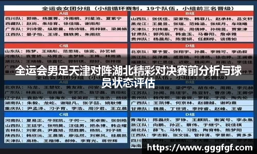 bsports必一体育