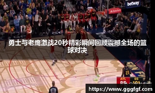必一运动