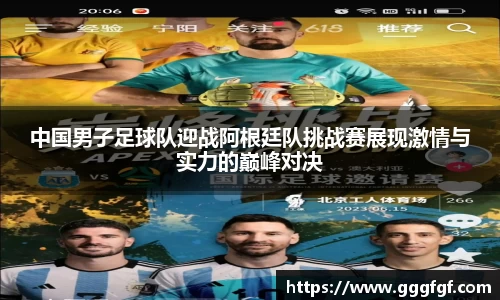 bsports必一体育