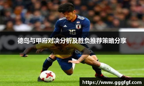 必一运动