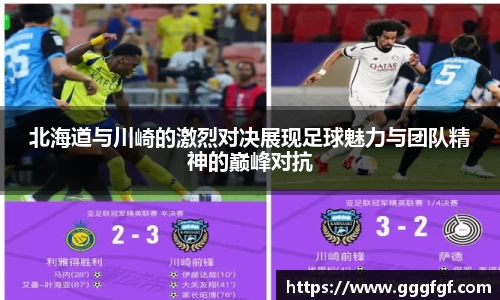 bsports必一体育