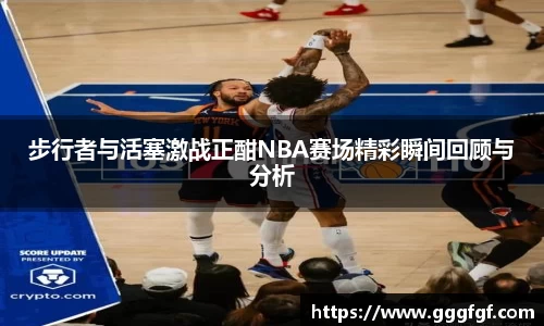 bsports官网