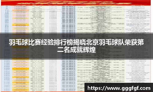 bsports官网