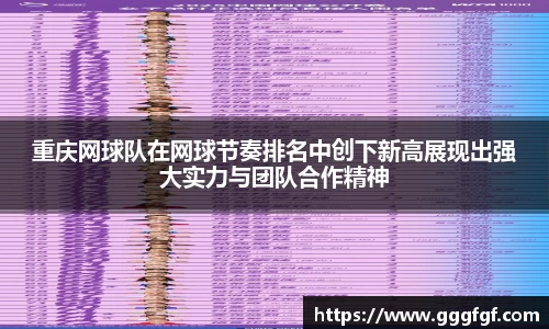 必一运动