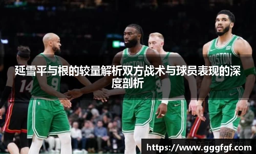 bsports必一体育